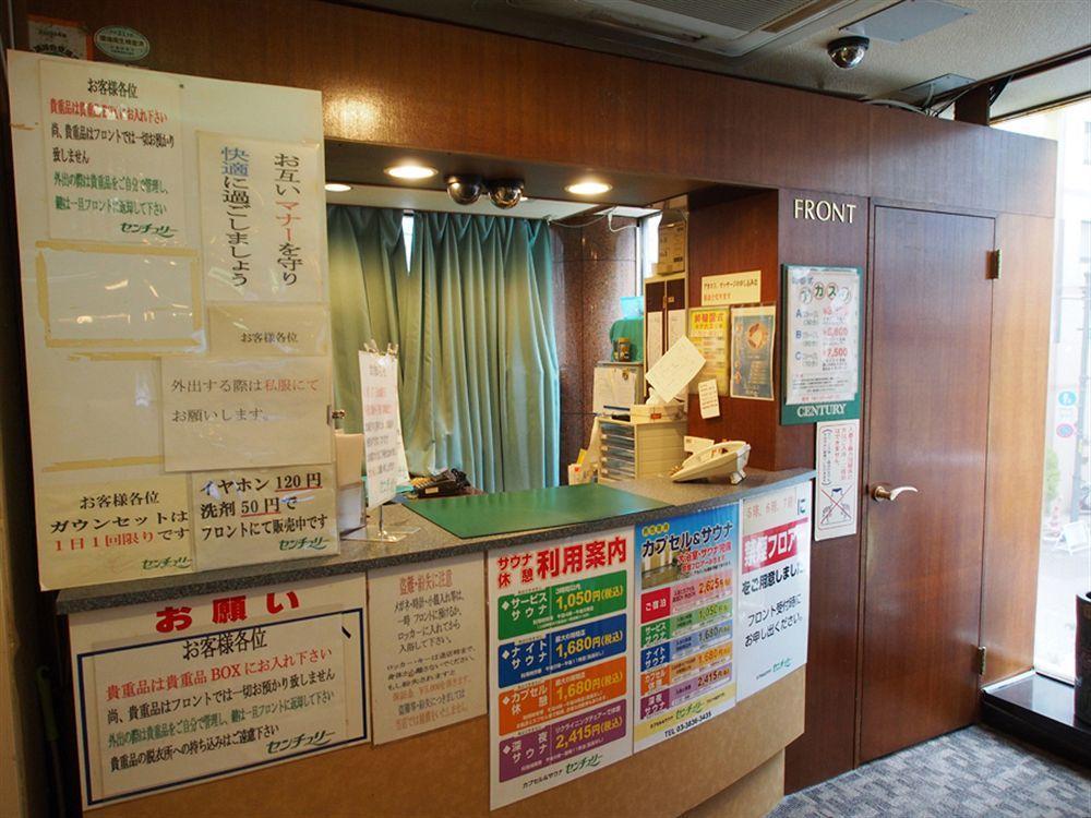 Ueno Station Hostel Oriental Ⅲ Tōkyō Extérieur photo