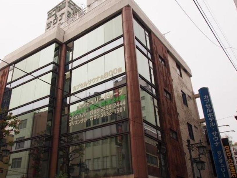 Ueno Station Hostel Oriental Ⅲ Tōkyō Extérieur photo