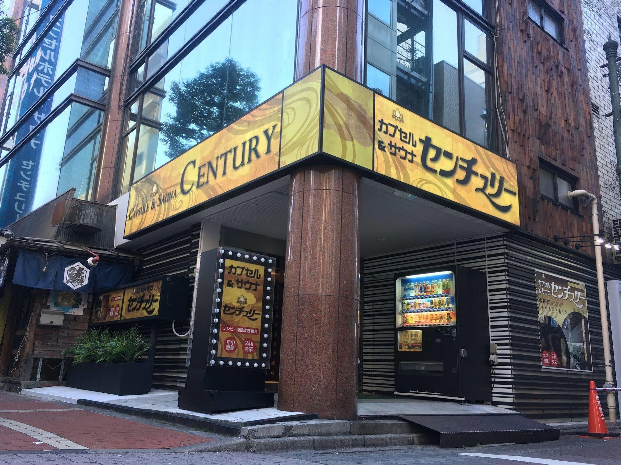 Ueno Station Hostel Oriental Ⅲ Tōkyō Extérieur photo