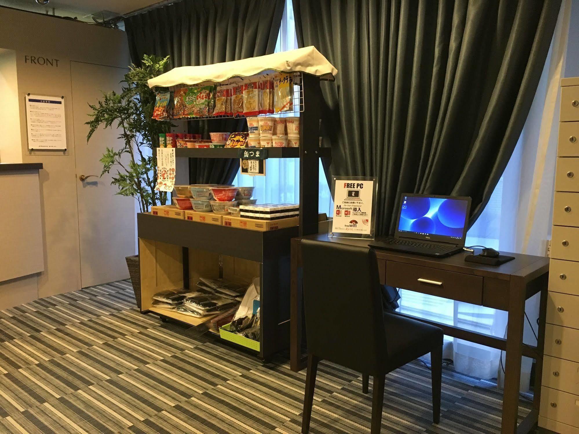 Ueno Station Hostel Oriental Ⅲ Tōkyō Extérieur photo