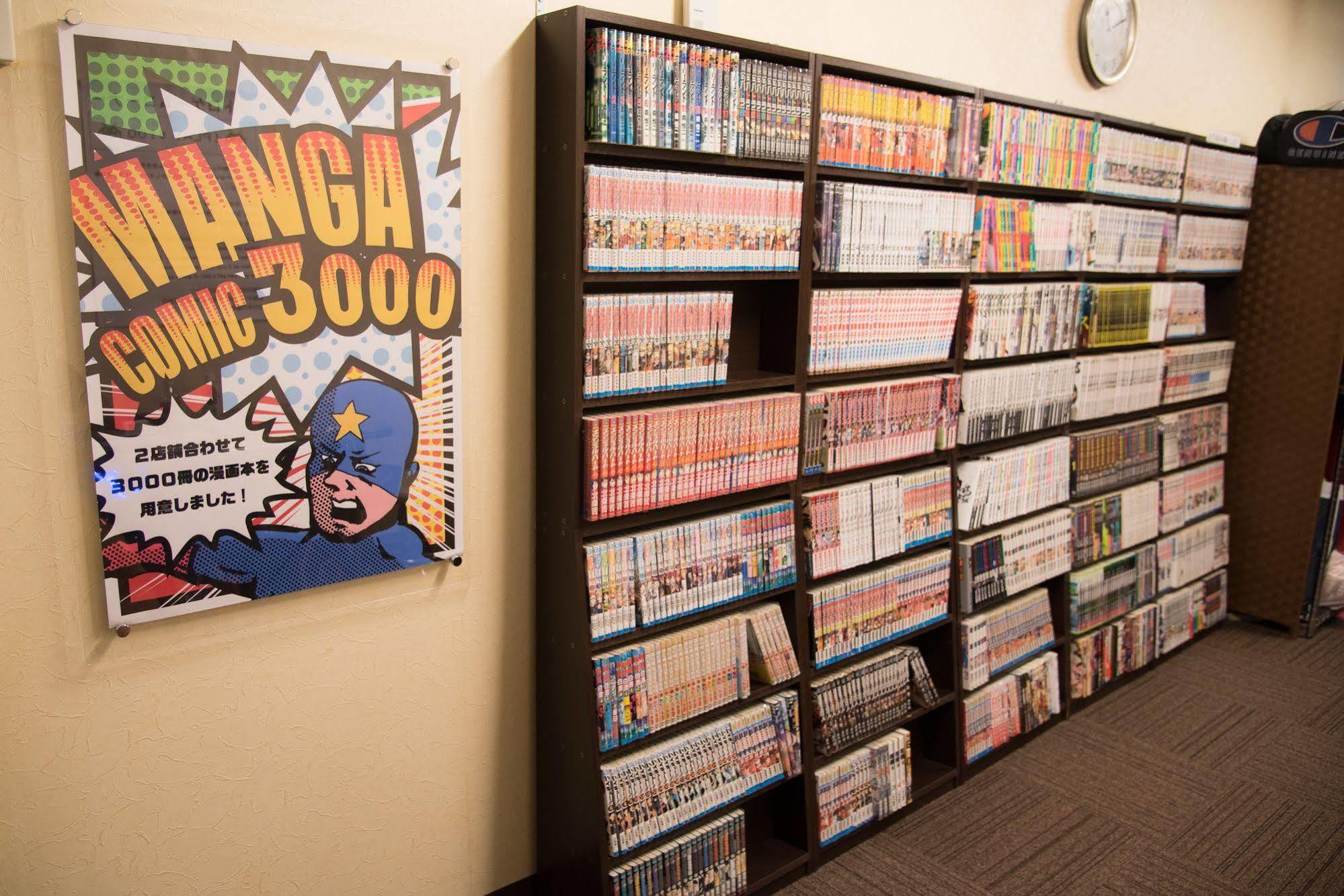 Ueno Station Hostel Oriental Ⅲ Tōkyō Extérieur photo