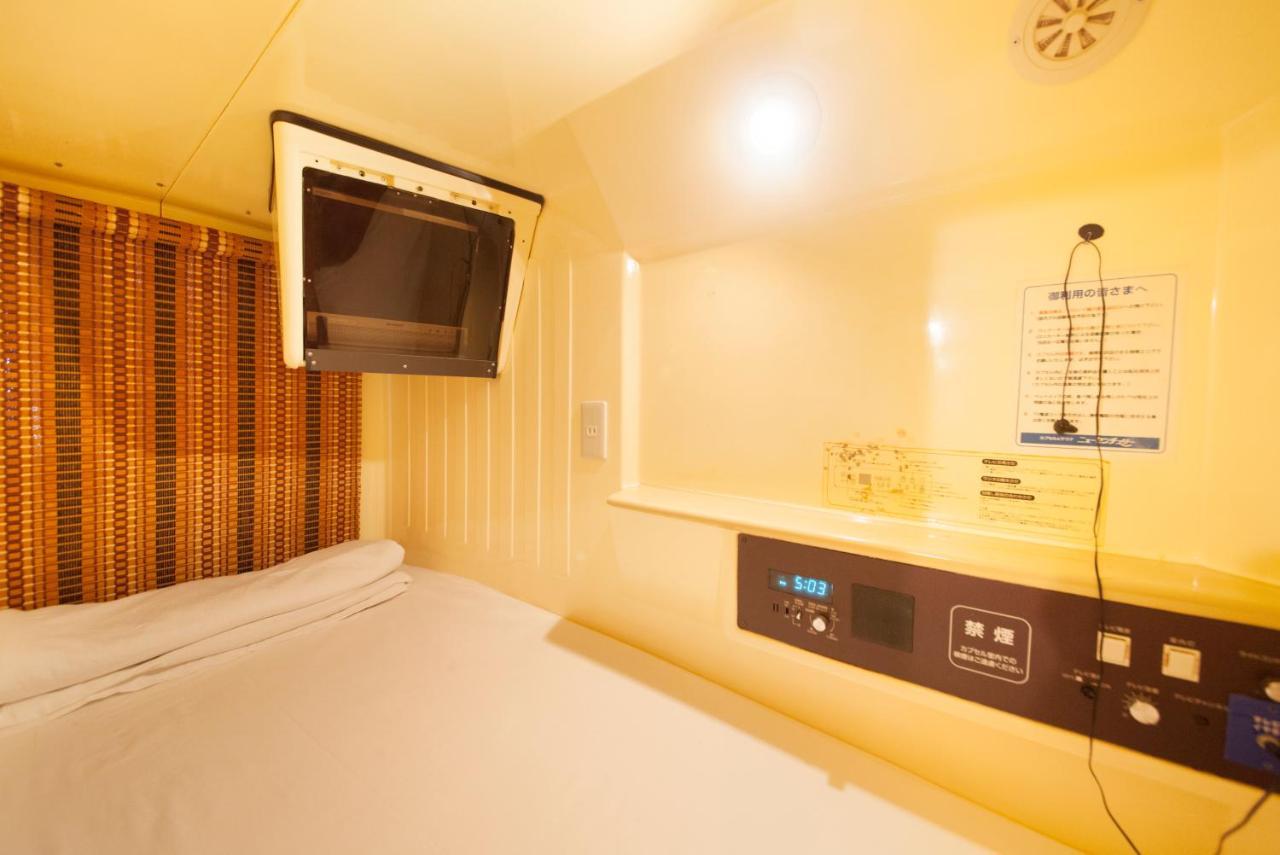 Ueno Station Hostel Oriental Ⅲ Tōkyō Extérieur photo